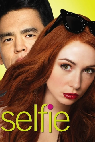 Селфи (2014) смотреть онлайн