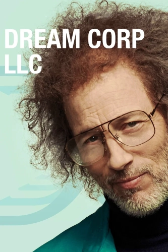 Корпорация снов (2016) смотреть онлайн