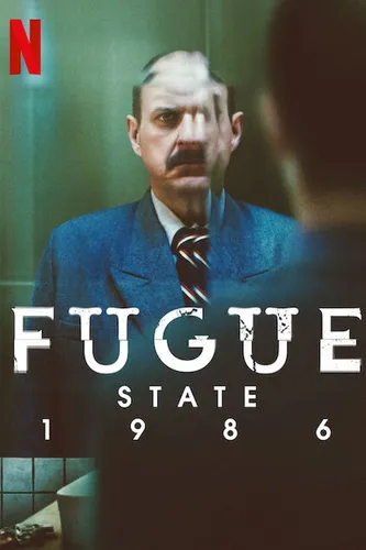Состояние фуги 1986 (2025) смотреть онлайн
