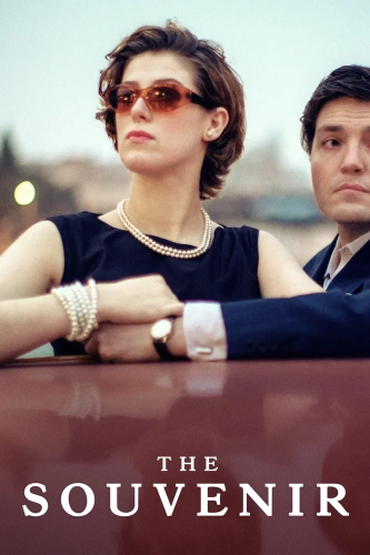 Сувенир (2018) смотреть онлайн