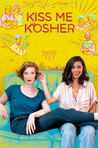 Кошерный поцелуй (2020) смотреть онлайн