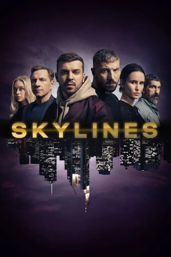 Горизонты (2019) смотреть онлайн