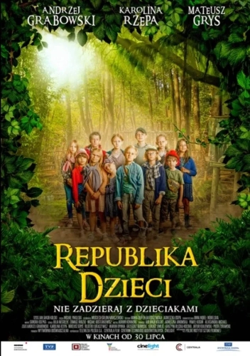 Республика детей (2021) смотреть онлайн