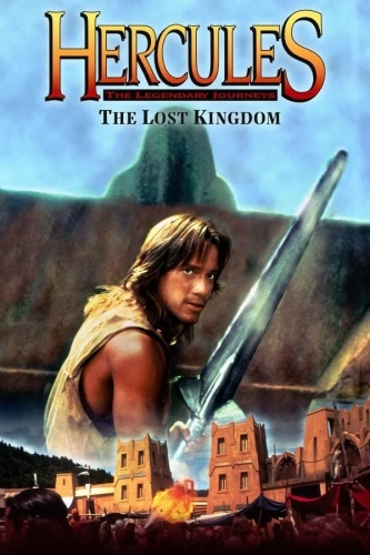 Геракл и затерянное королевство (1994) смотреть онлайн