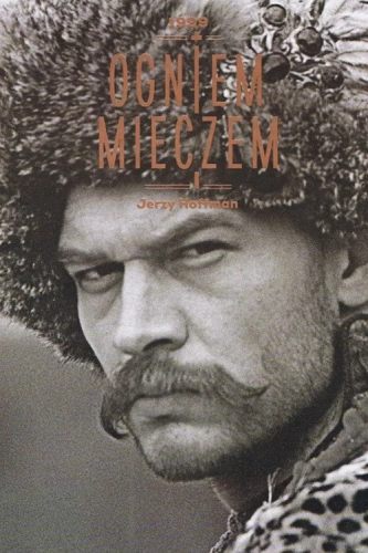 Огнем и мечом (1999) смотреть онлайн