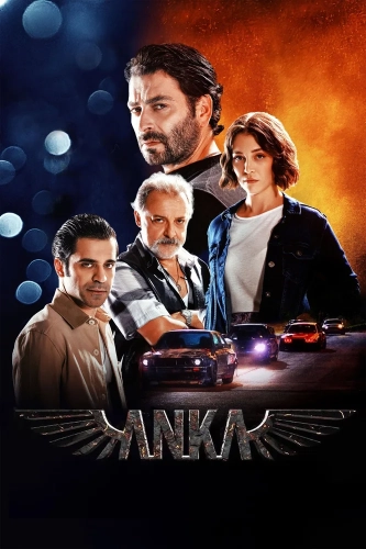 Анка (2022) смотреть онлайн