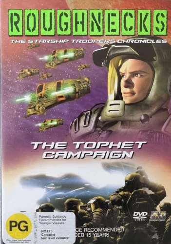 Звездный десант: Хроники (1999) смотреть онлайн