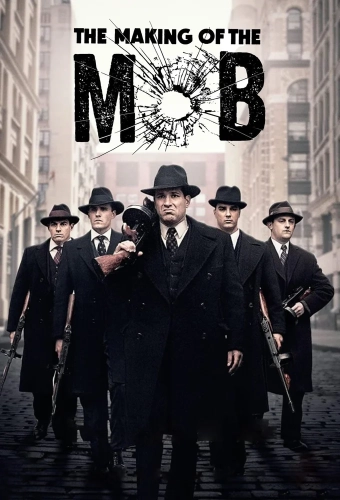 Рождение мафии: Нью-Йорк (2015)
