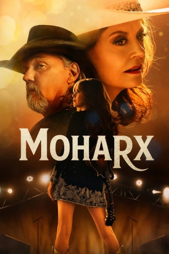 Монарх (2022)